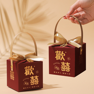 结婚喜糖盒子2024新款订婚礼盒空盒高级糖果包装伴娘伴手礼手提袋
