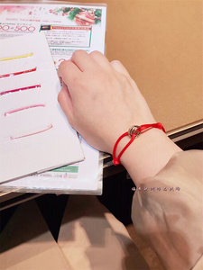cartier卡地亚手链trinity手绳 18k金 三环手环男女情侣本命红绳
