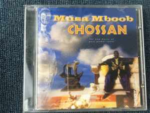 B851 雷盖音乐 Musa M'Boob – Chossan M版