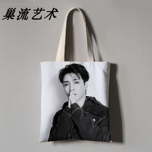 exo张艺兴同款周边演唱会海报手提单肩帆布袋定制应援大容量包包