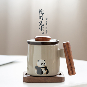 创意陶瓷草木灰熊猫马克杯办公室茶漏个人专用水杯生日礼物礼盒装