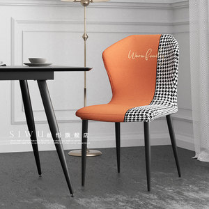 现代简约牛角椅套罩万能椅子套餐椅套罩椅子保护套板凳套罩座椅套