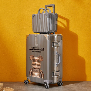 009人付款淘宝稻草人皮箱拉杆行李箱铝框男女学生24寸新款耐用结实大