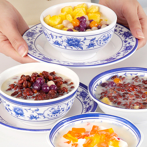 中式甜品碗糖水碗双皮奶碗豆花冰粉碗商用密胺青花瓷饭碗小碗汤碗