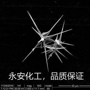 四针状氧化锌晶须