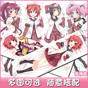摇曳百合赤座灯里阿卡林岁纳京子等身抱枕套二次元动漫周边长靠枕