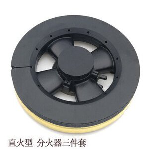适用燃气灶配件阿诗丹顿bh-390h2 林内 全铜火盖分火器炉头 直火