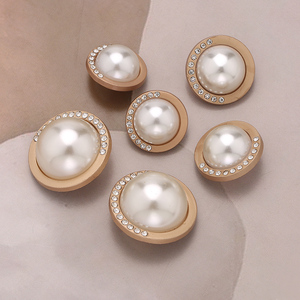 珍珠纽扣圆形高档小香时尚风针织开衫上衣服扣子女西服外套大衣扣