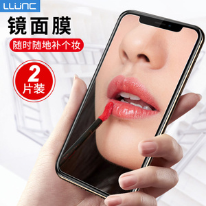 补妆max保护膜8/7/6p便携补妆镜子iphonexr防摔plus非全屏手机贴膜