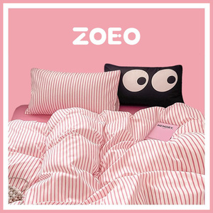 韩国ZOEO春季2024少女风可爱粉色条纹亲肤四件套床单被套床上用品