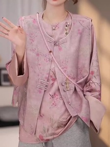 新中式国风粉色上衣套装女春秋季大码胖mm叠穿盘扣马甲衬衫两件套