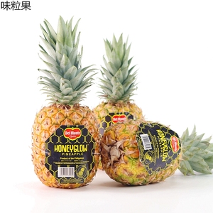 delmonte蜂蜜凤梨菠萝1颗起新鲜水果纯甜孕妇当季热卖胜金钻