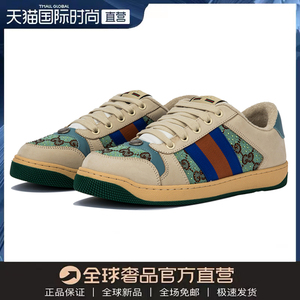 正品gucci/古驰女鞋做旧脏脏鞋新款水钻蓝色古奇小脏鞋板鞋男鞋