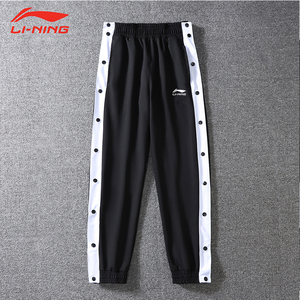 李宁排扣裤篮球全开扣运动秒脱夏季美式宽松透气训练