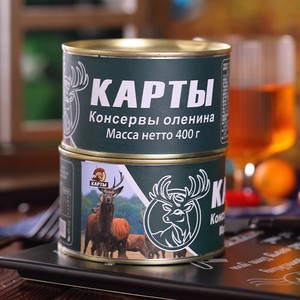 【专享】俄罗斯风味卡勒德鹿肉罐头400g即食大块鹿肉下饭菜