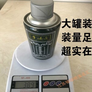 热销李漆匠镀浸锌专用修补漆金属防腐防锈喷漆热镀锌自喷漆