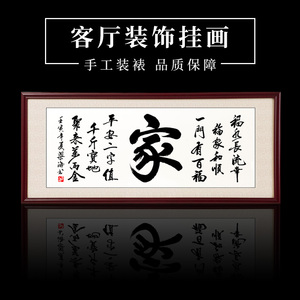 00年华羡旗舰店