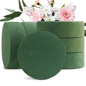 插花圆形花泥块圆盘底托插花篮鲜花花束抱抱桶圆柱材料福桶干花泥