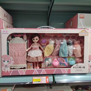 美琪儿芭比娃娃超晟爱多小家仿真女孩公主洋过家家化妆厨房玩具
