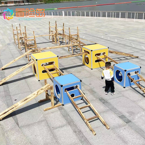 幼儿园户外安吉游戏自主游戏玩具组合儿童体智能器材室外大型木质