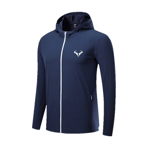 征途秋冬纳达尔网球服男费德勒透气弹力套装小德休闲运动连帽外套