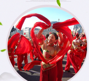 秧歌红绸带混天绫大红绸子布长彩带红绸腰鼓道具飘带剪裁红布腰鼓