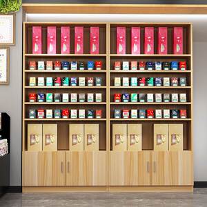 胡桃色木制烟柜台便利店超市烟柜展示柜小卖部烟柜自由组合柜子