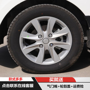 春驰车品旗舰店天猫春驰适用东风风光330轮毂14寸小康k17 威望m20铝