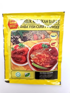 马来西亚原装进口巴巴斯 BABAS 塔塔鱼类咖喱粉 海鲜咖喱粉 25g