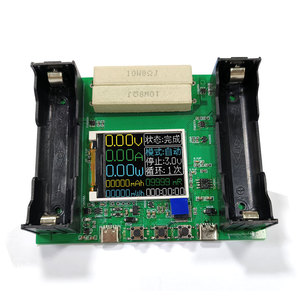 18650锂电池容量内阻测试仪2/4通道检测仪测量自动充放电测量模块