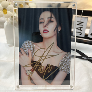 迪丽热巴亲笔签名