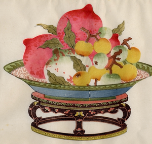 清 果盘图 超高清电子图片装饰喷绘鉴定临摹国画素材