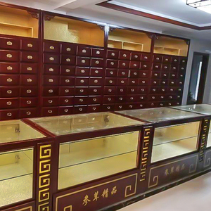 经济型大容量木质医药柜家用中医药材柜参茸展示柜货架实木中药柜