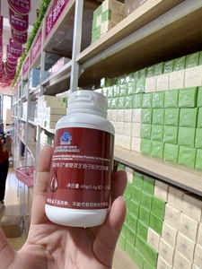 康婷瑞倪维儿破壁灵芝孢子粉灵芝胶囊甘蓝康婷灵芝胶囊0.