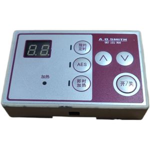 史密斯热水器30