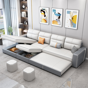 顾家家居沙发床