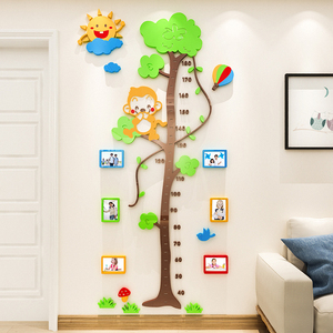 儿童房身高贴卡通大树猴子测身高墙贴幼儿园早教宝宝测量身高贴纸
