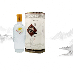 高炉家酒新品老水晶家高度白酒纯粮食固态发酵整箱送礼安徽名酒水