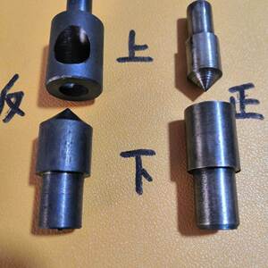 服装电动冲眼机