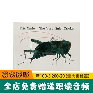 英文原版绘本The Very Quiet Cricket好安静的蟋蟀 廖彩杏推荐