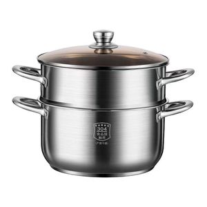 【特价】24CM双层汤锅家用大容量汤蒸锅厨房炖汤多用蒸煮锅