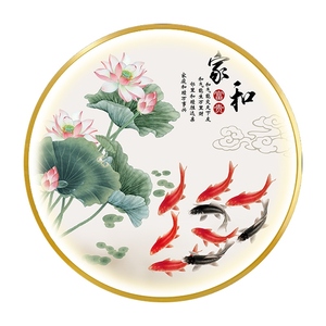 新中式餐厅九鱼图圆形声控发光带灯装饰画入户客厅荷花玄关挂网红