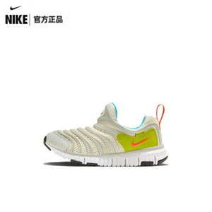 Nike耐克童鞋新款一脚蹬软底透气毛毛虫网面儿童休闲运动鞋FN8910