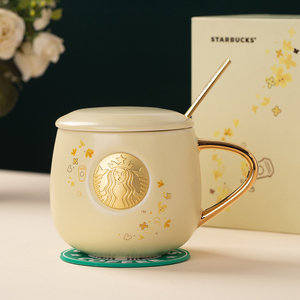 00196人付款淘宝星巴克2021杯子墨绿色女神铭牌金边条纹铜章马克杯