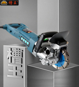 槽王开槽机一次成型无尘水电安装墙壁线槽混凝土无死角切槽机神器