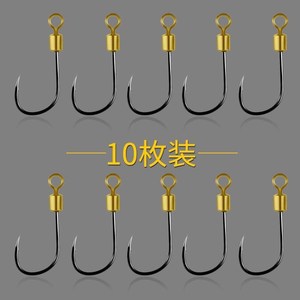 进口转环鱼钩旋转360度4伊势尼渔沟6大物青鱼散装带孔圈钓鱼8号鱼