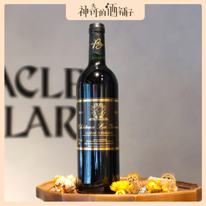 法国格拉夫庄园干红葡萄酒原瓶进口婚宴日常配餐送礼红酒
