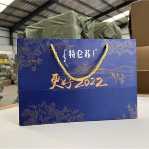 新款特仑苏手提袋金典手提袋白卡纸质包邮礼品袋安慕希袋子
