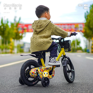 maboso儿童自行车2-6岁男女孩宝宝单车12/14寸小孩脚踏车带辅助轮