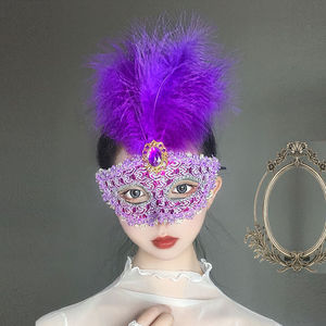 白雪公主面具舞会眼罩儿童女孩半脸公主面具万圣节饰演出派对道具